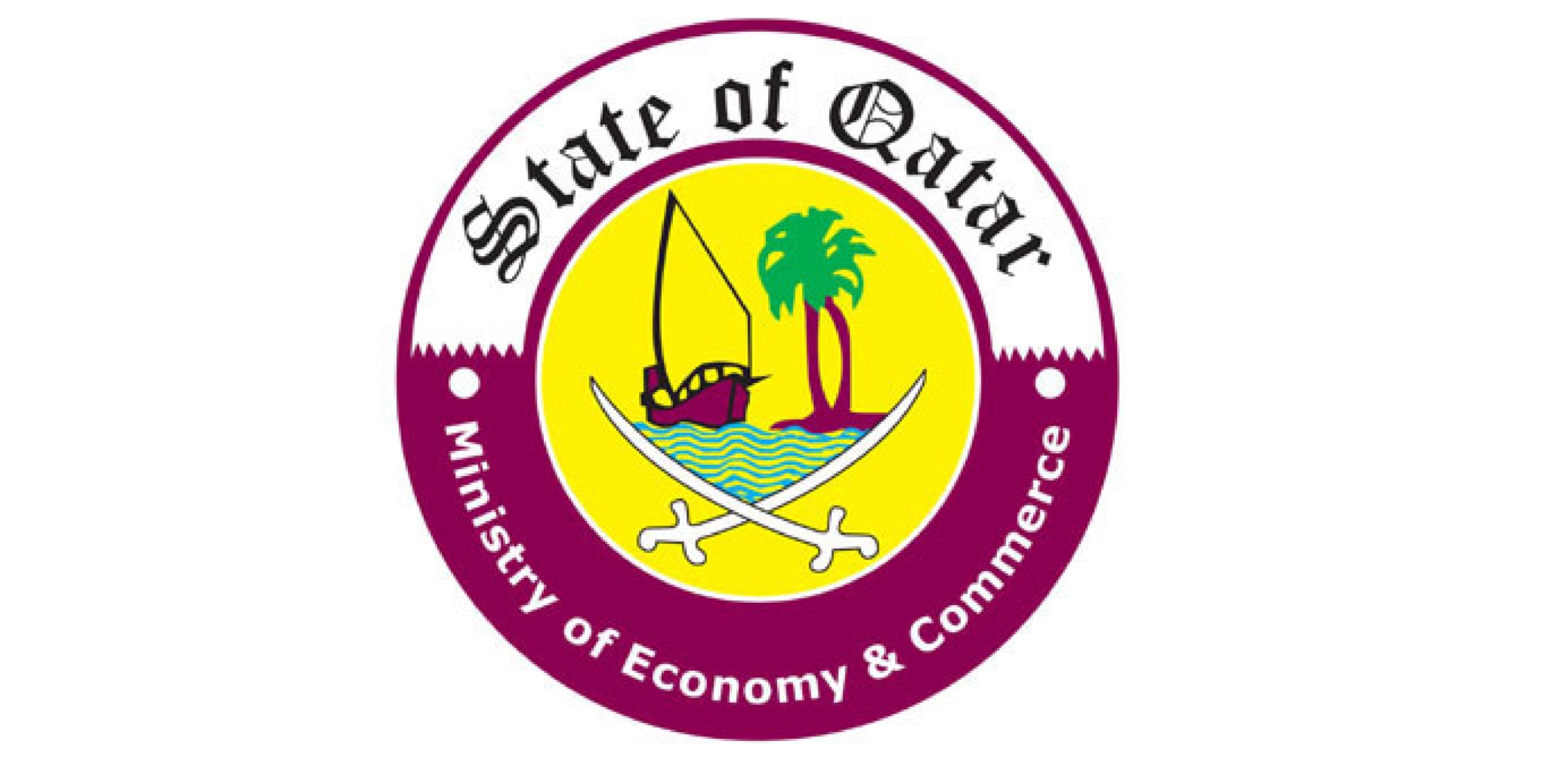 Ministry of Economy and Commerce logo