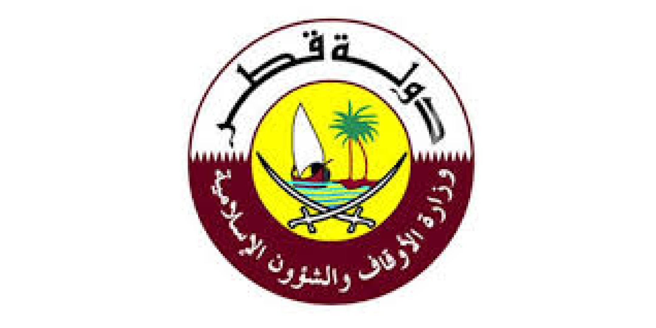 Ministry of Endowments and Islamic Affairs logo