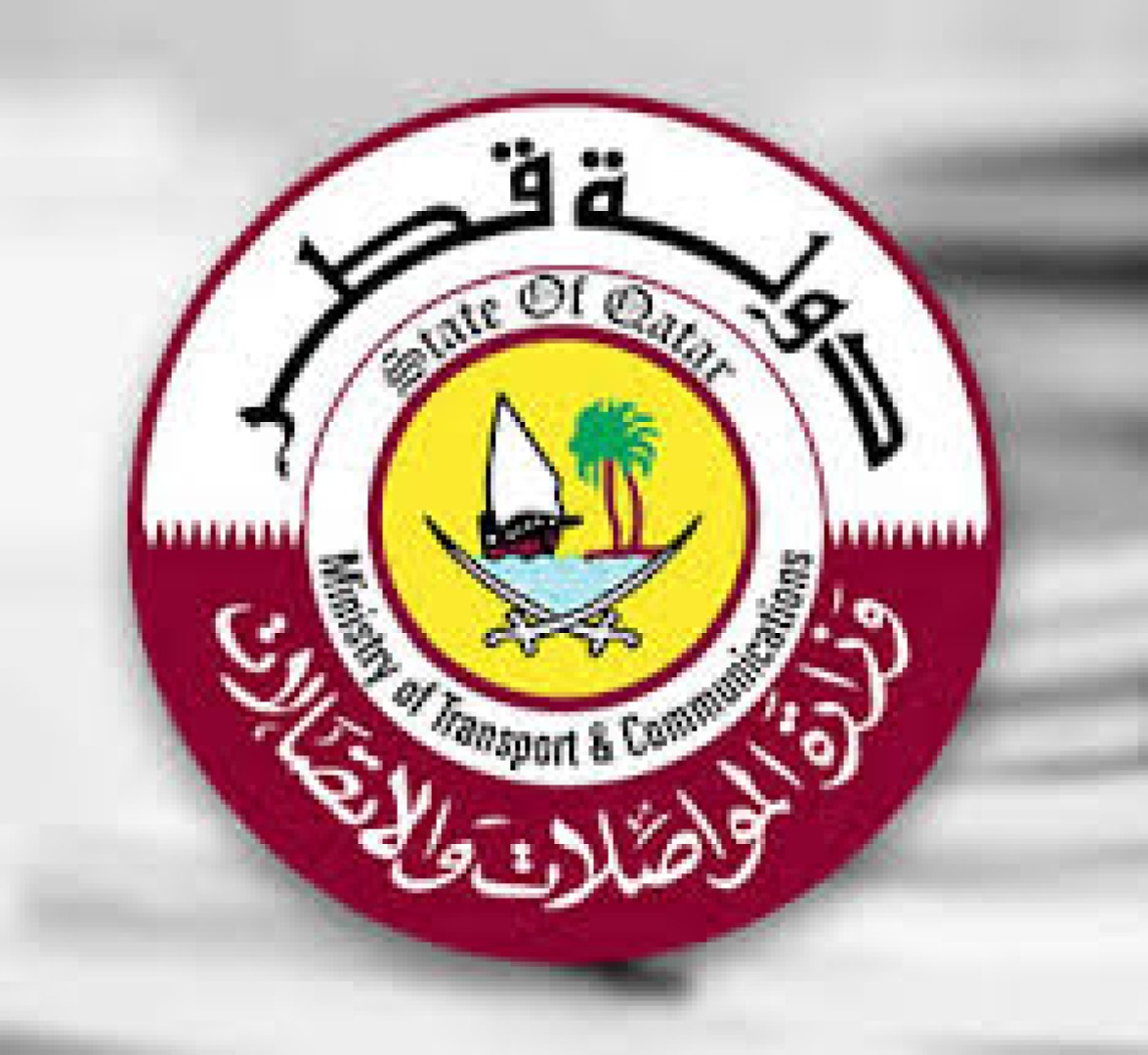 Qatar Ministry of Transport & Communications logo