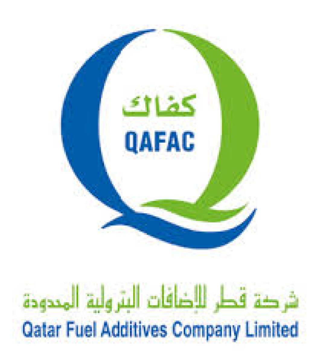 QAFAC logo