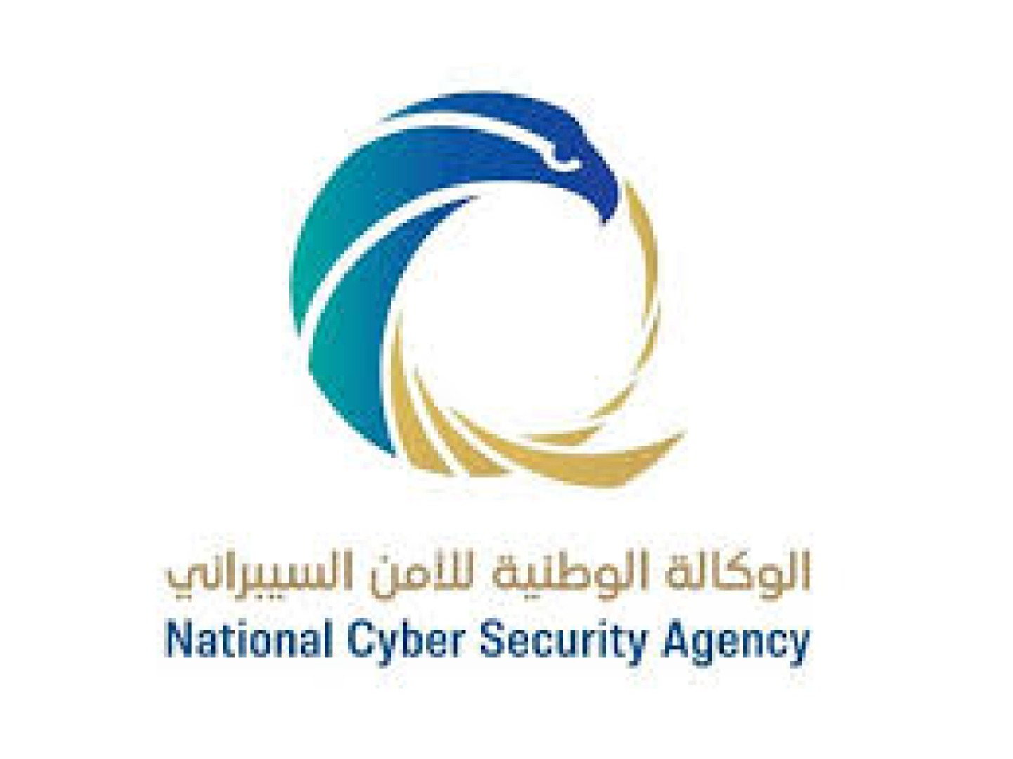 National Cyber Security Agency logo