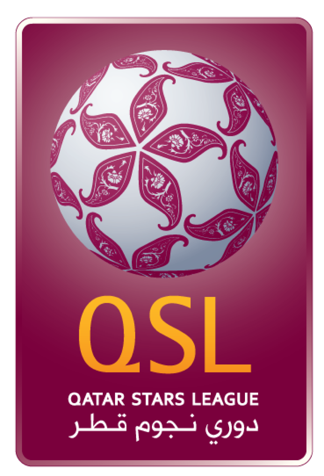 QSL  logo