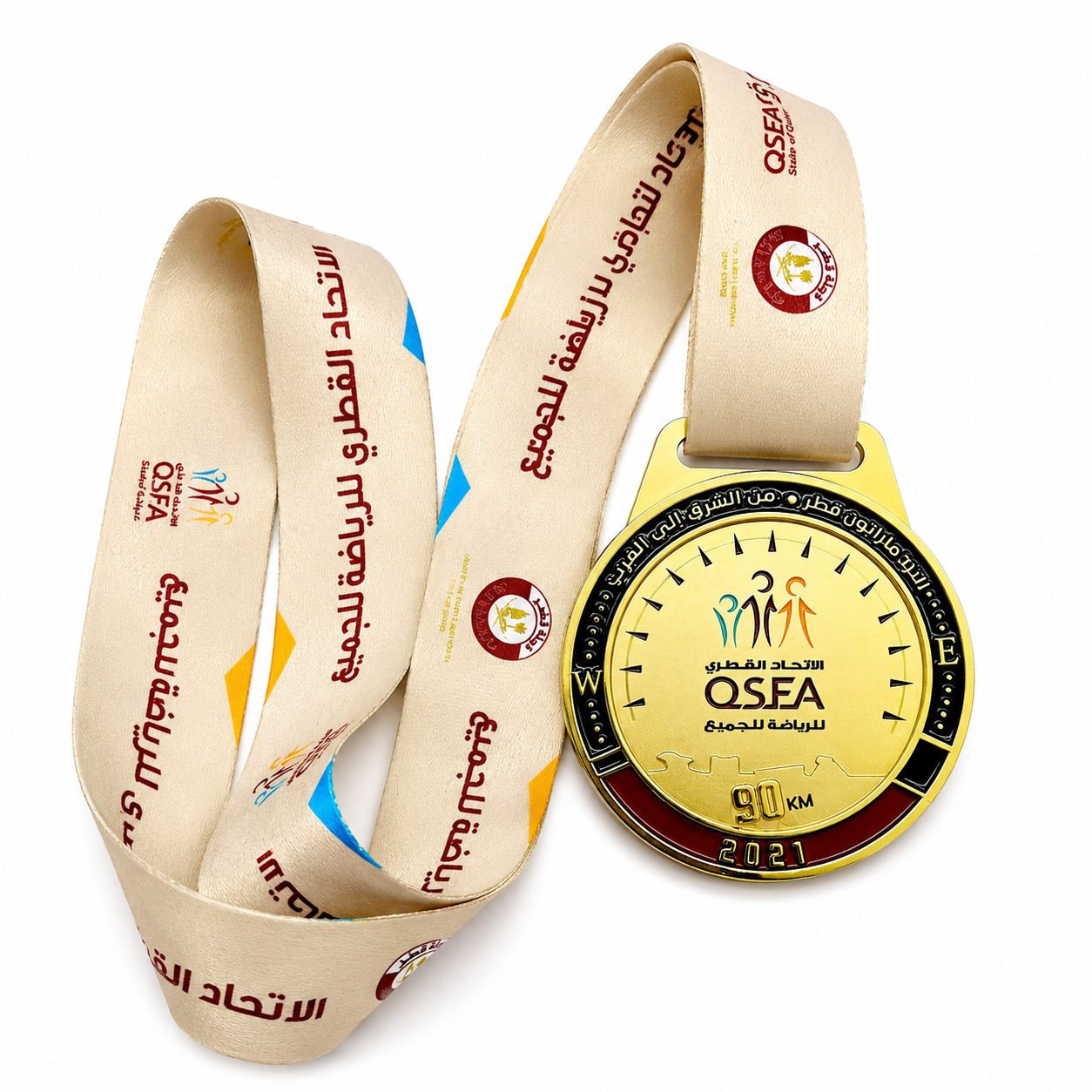 Medal Customized 